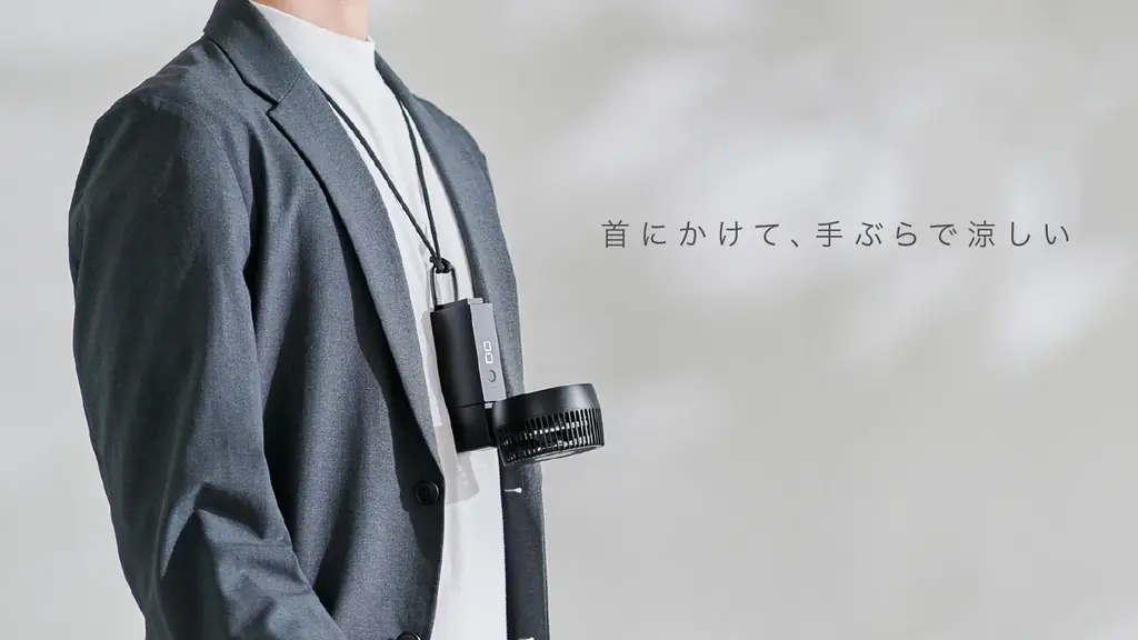 【株式会社CIO】新製品｜充電中でも使える。外でもデスクでも頼れる「CIO Handy Fan」プロジェクトが応援購入サービ『Makuake』にてスタート 画像 3
