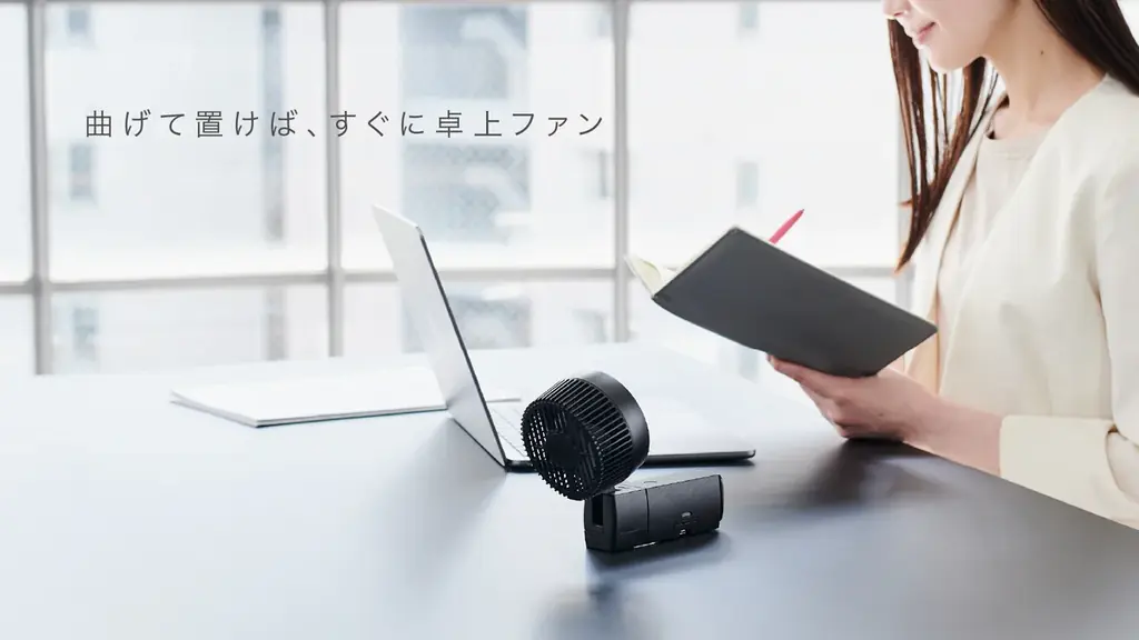 【株式会社CIO】新製品｜充電中でも使える。外でもデスクでも頼れる「CIO Handy Fan」プロジェクトが応援購入サービ『Makuake』にてスタート 画像 4