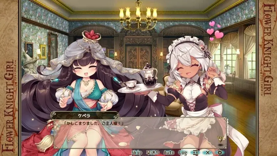 DMM GAMES『FLOWER KNIGHT GIRL』5月11日アップデート実施！新イベント「黄金郷の召使い」開催！ 画像 4
