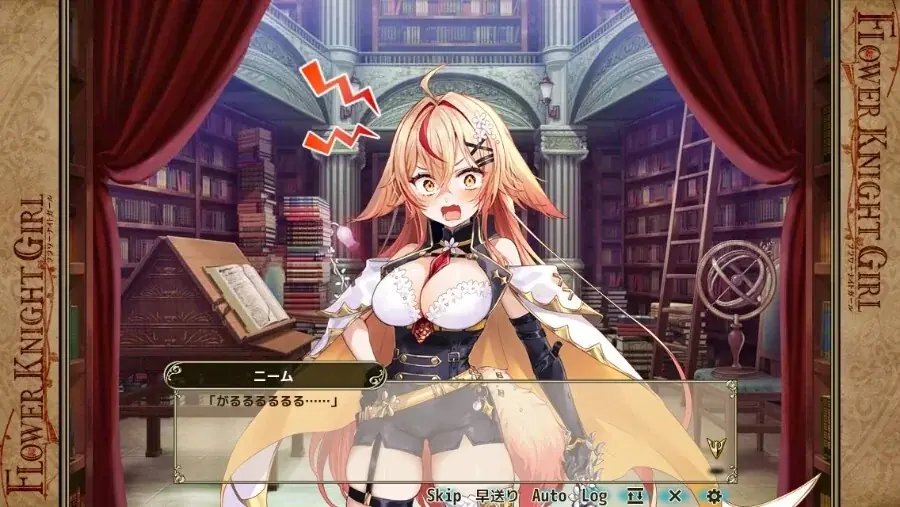 DMM GAMES『FLOWER KNIGHT GIRL』5月11日アップデート実施！新イベント「黄金郷の召使い」開催！ 画像 6