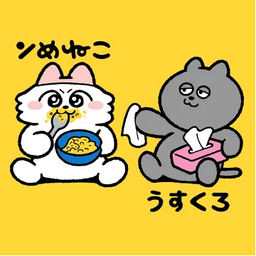 【初企画】『ンめねこ』がミニチュアミュージアムとコラボ！「勇者ンめねこ大冒険！ in スモールワールズTOKYO」。梅雨とは無縁の屋内で、ンめねこワールドを楽しもう！6月1日(月)〜6月30日(火) 画像 10