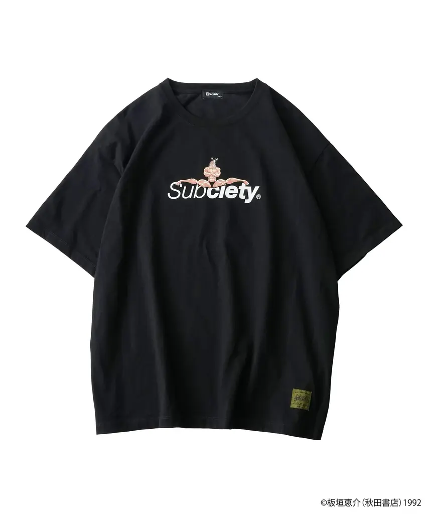 Subciety(サブサエティ)から『刃牙』とのコラボアイテム第2弾の発売が決定 画像 3
