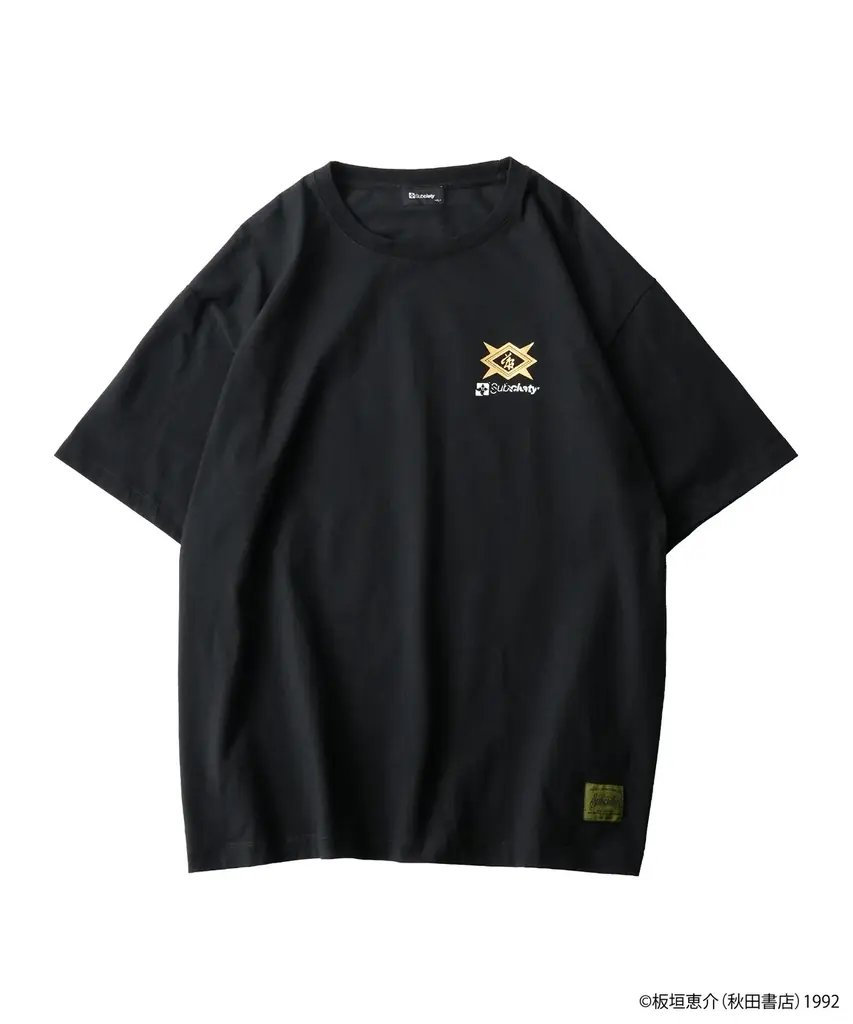 Subciety(サブサエティ)から『刃牙』とのコラボアイテム第2弾の発売が決定 画像 5