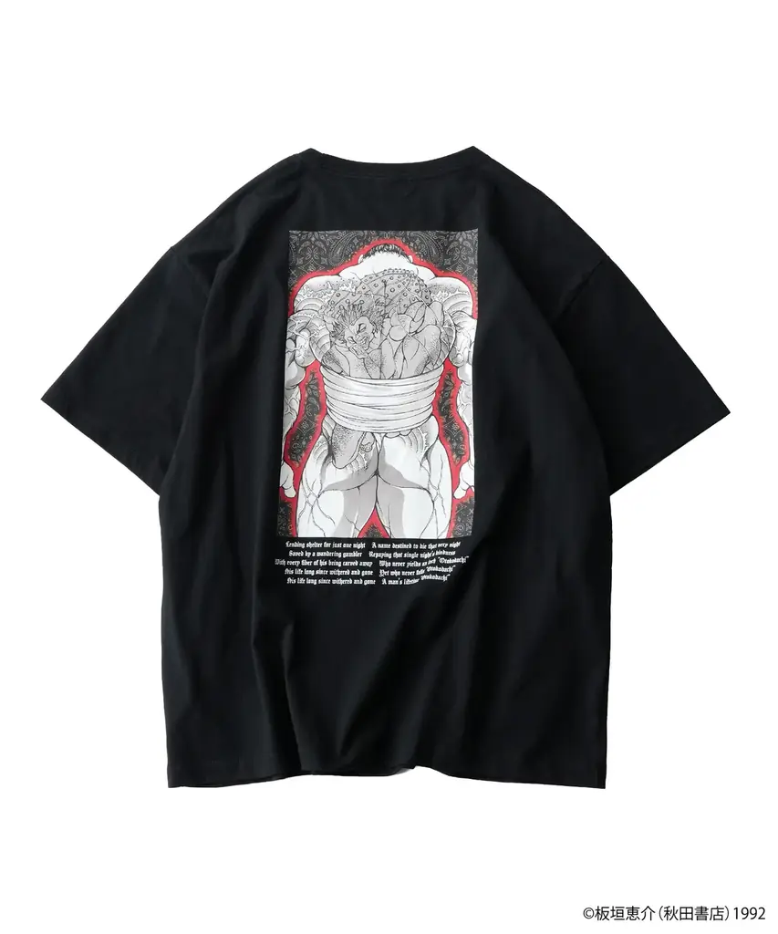 Subciety(サブサエティ)から『刃牙』とのコラボアイテム第2弾の発売が決定 画像 6