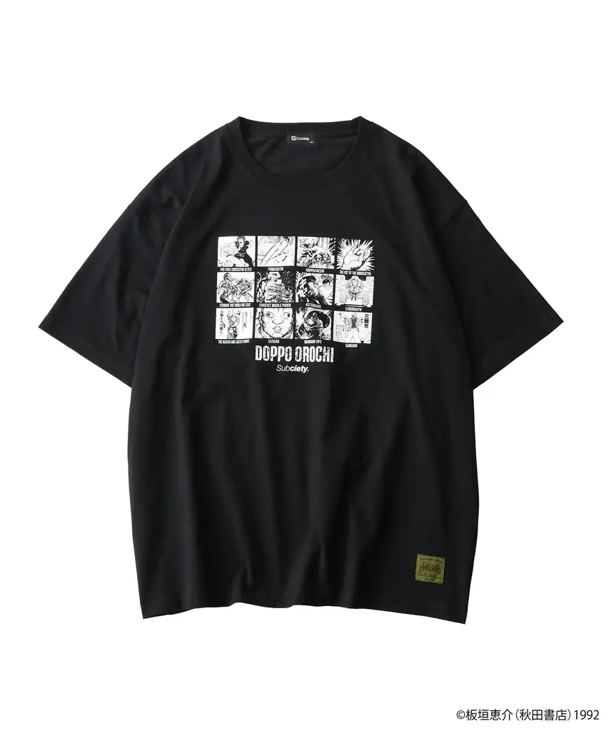 Subciety(サブサエティ)から『刃牙』とのコラボアイテム第2弾の発売が決定 画像 7