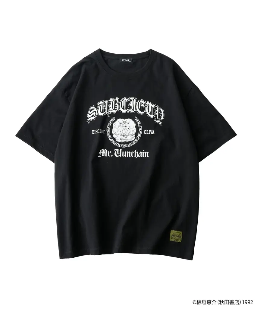 Subciety(サブサエティ)から『刃牙』とのコラボアイテム第2弾の発売が決定 画像 9