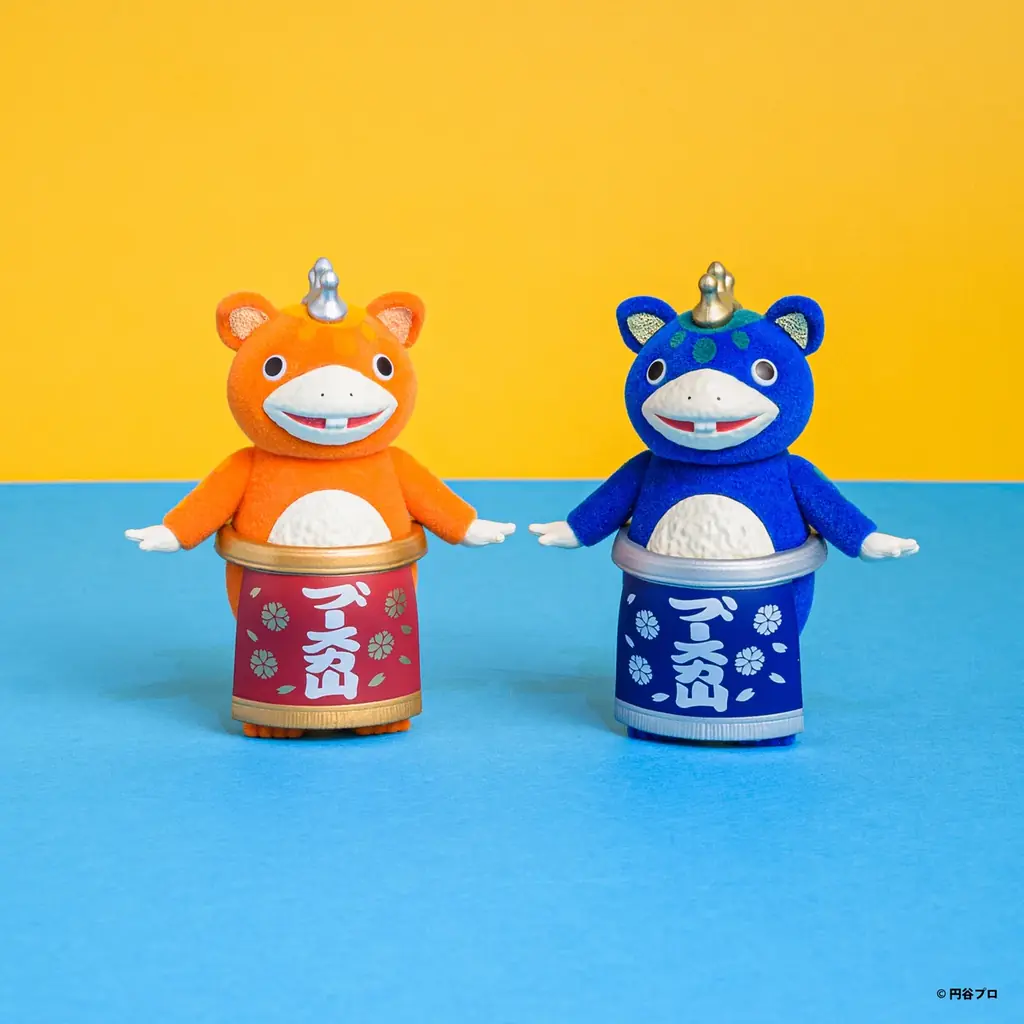 新作カプセルトイ「快獣ブースカ カラフルフロッキー コレクション」 5月下旬より発売開始！ 画像 13