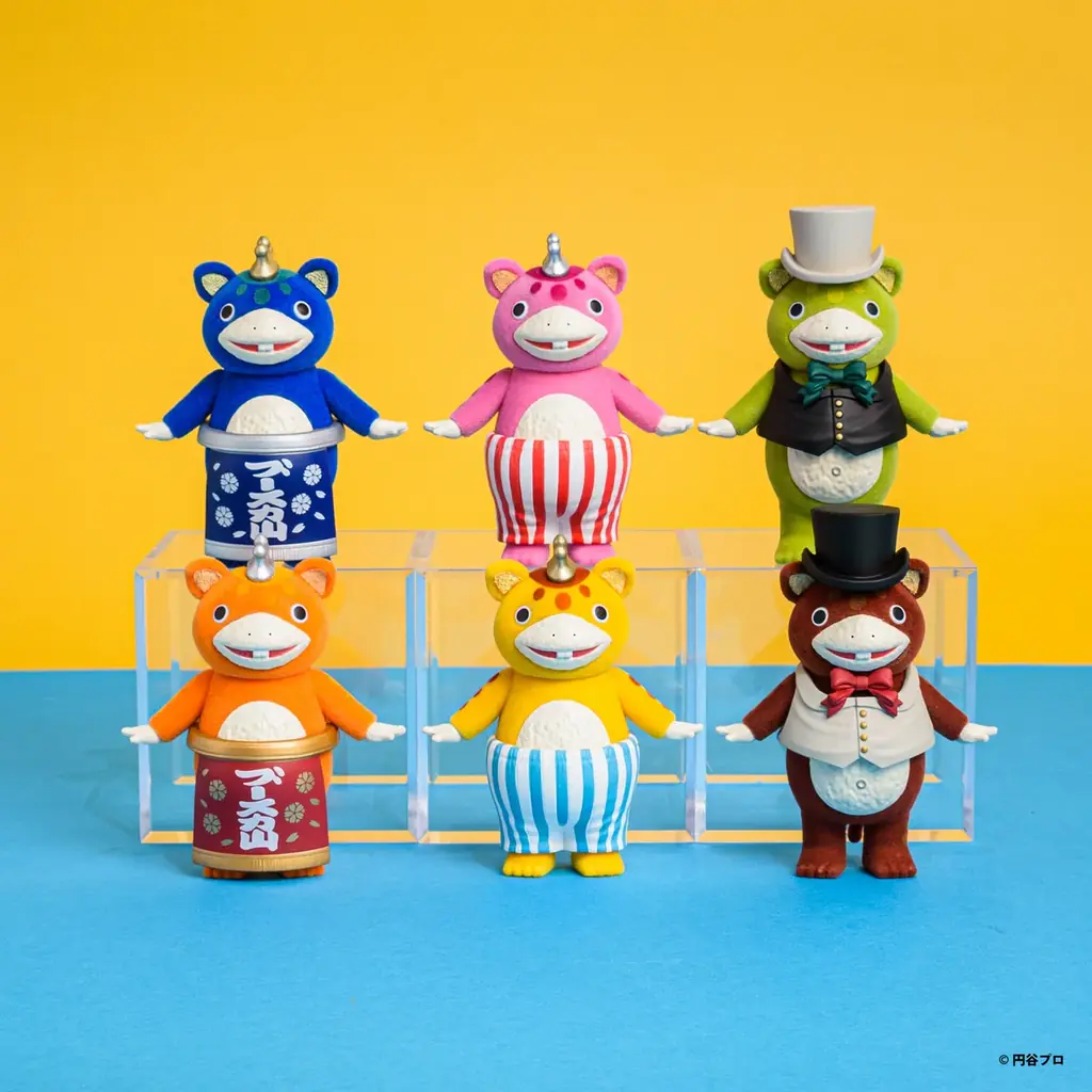 新作カプセルトイ「快獣ブースカ カラフルフロッキー コレクション」 5月下旬より発売開始！ 画像 3