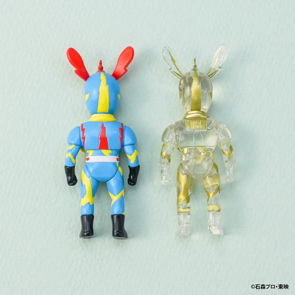 新作カプセルトイ「東映特撮ボールチェーンマスコット 石ノ森ヒーローズ」 5月下旬より発売開始 画像 10