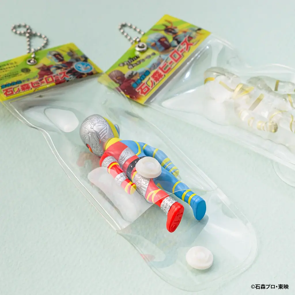 新作カプセルトイ「東映特撮ボールチェーンマスコット 石ノ森ヒーローズ」 5月下旬より発売開始 画像 6
