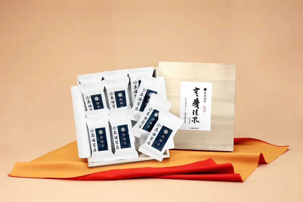 山本海苔店「無双佳品」450個限定、完全予約で販売