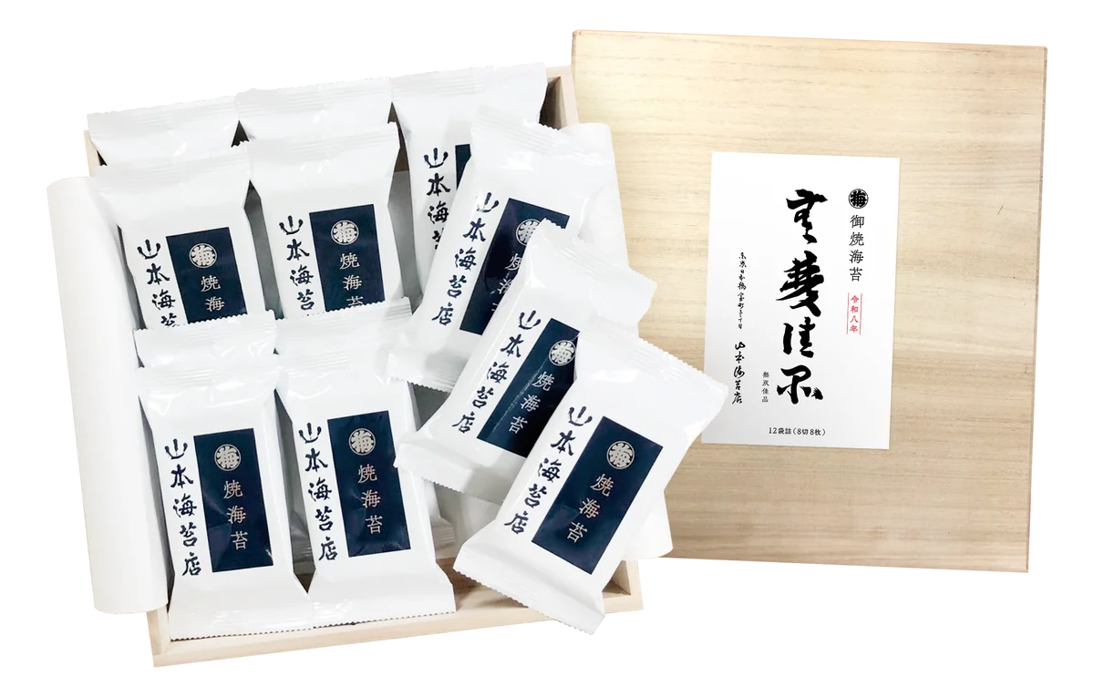 今年はこれに勝るものは存在しないと見極めた究極の焼海苔。山本海苔店の最上級品「無双佳品」2年ぶりに販売 画像 4