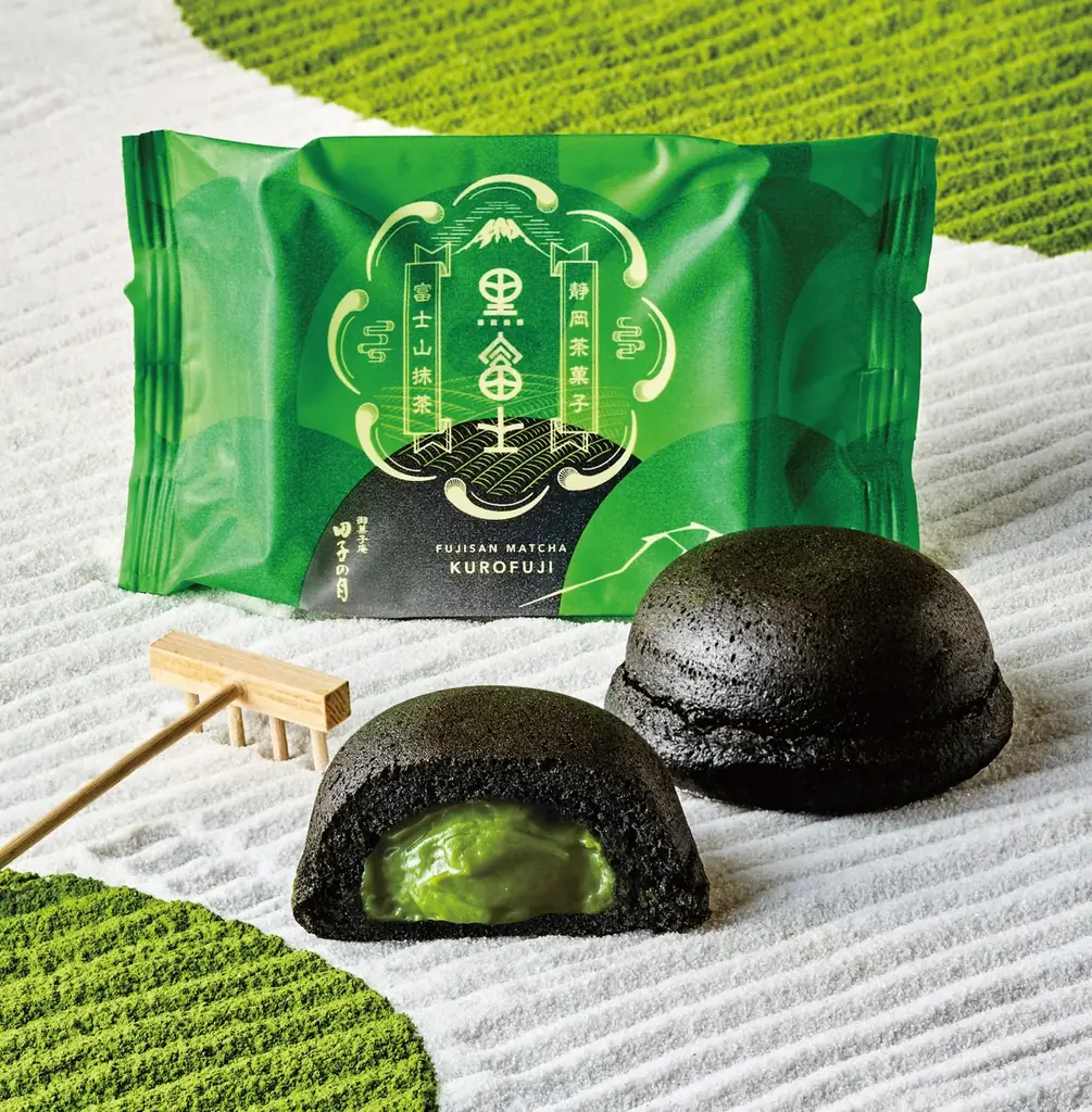 田子の月「お茶まつり」～ 直営店舗にて開催特別企画「富士山抹茶 黒富士」5個お買い上げ毎にもう1個プレゼントなど 画像 2