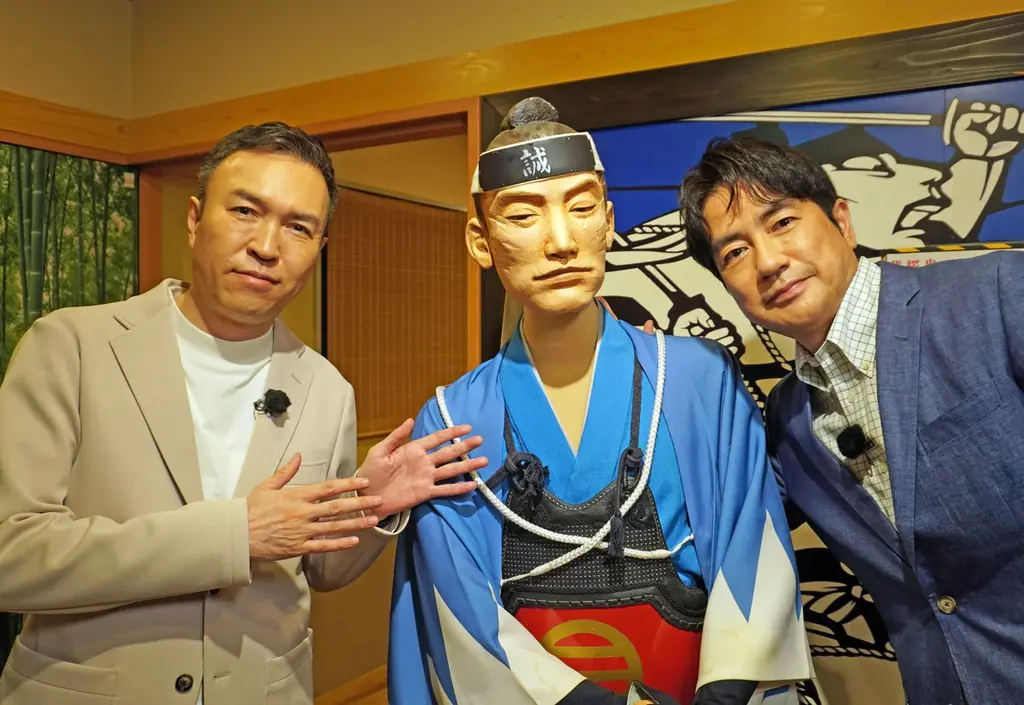 朝の名コンビ 羽鳥慎一＆玉川徹が京都旅 玉川が日頃の感謝を込めて羽鳥をご接待！ 菊乃井・帝国ホテルのおもてなしに感激し、玉川学生時代の思い出ラーメンに舌鼓！ 歴史と素顔に触れる“エモい旅”２週連続放送 画像 3