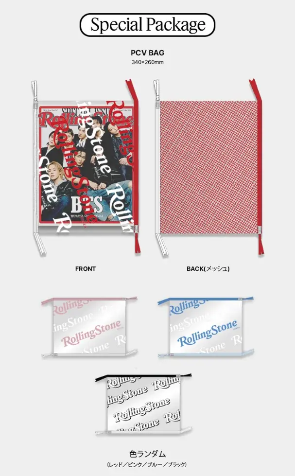 Rolling Stone Korea 2026年 BTS掲載号、SangsangJapan公式ショップにて日本国内予約販売決定！ 画像 2