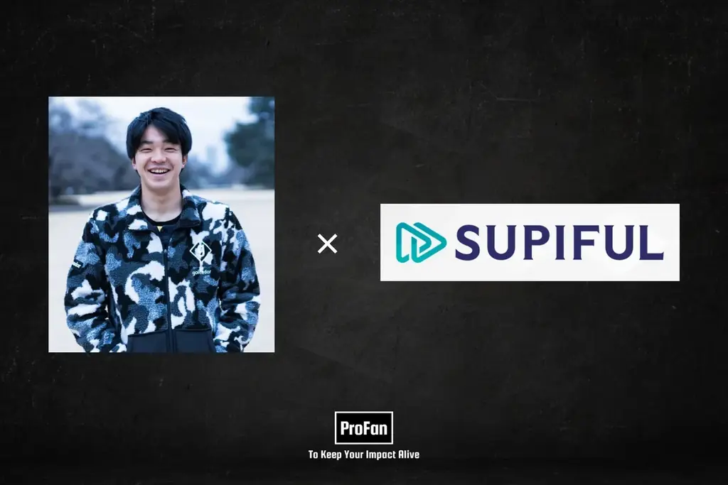 下澤悠太×スピフル発信開始