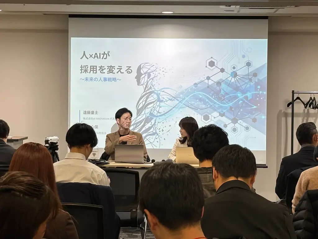 【開催】AI Agent時代に求められるエンジニア像とは　~5/26(火)・5/30(土)2日程で開催~ 画像 3