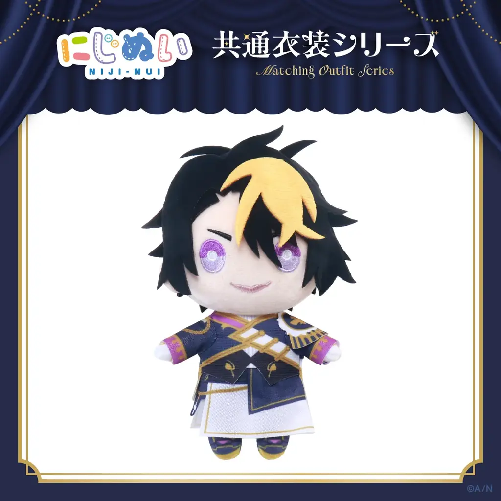 NIJISANJI ENから「にじぬい共通衣装シリーズ」グッズが登場！2026年5月13日(水)11時からにじストア・ENストアにて販売開始！ 画像 10