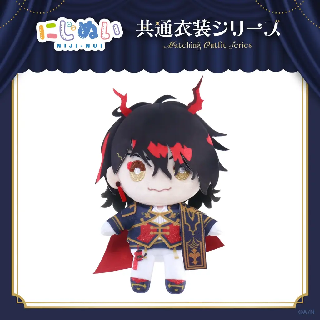 NIJISANJI ENから「にじぬい共通衣装シリーズ」グッズが登場！2026年5月13日(水)11時からにじストア・ENストアにて販売開始！ 画像 3