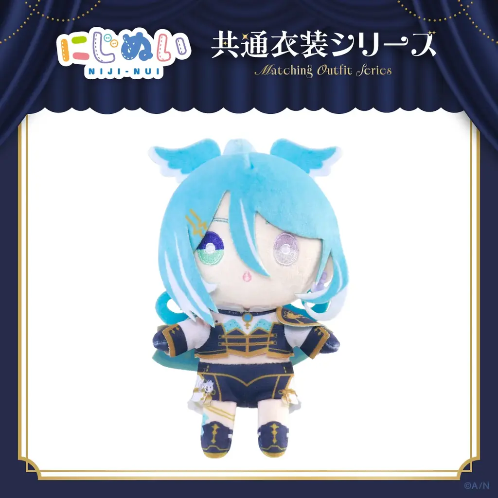 NIJISANJI ENから「にじぬい共通衣装シリーズ」グッズが登場！2026年5月13日(水)11時からにじストア・ENストアにて販売開始！ 画像 5