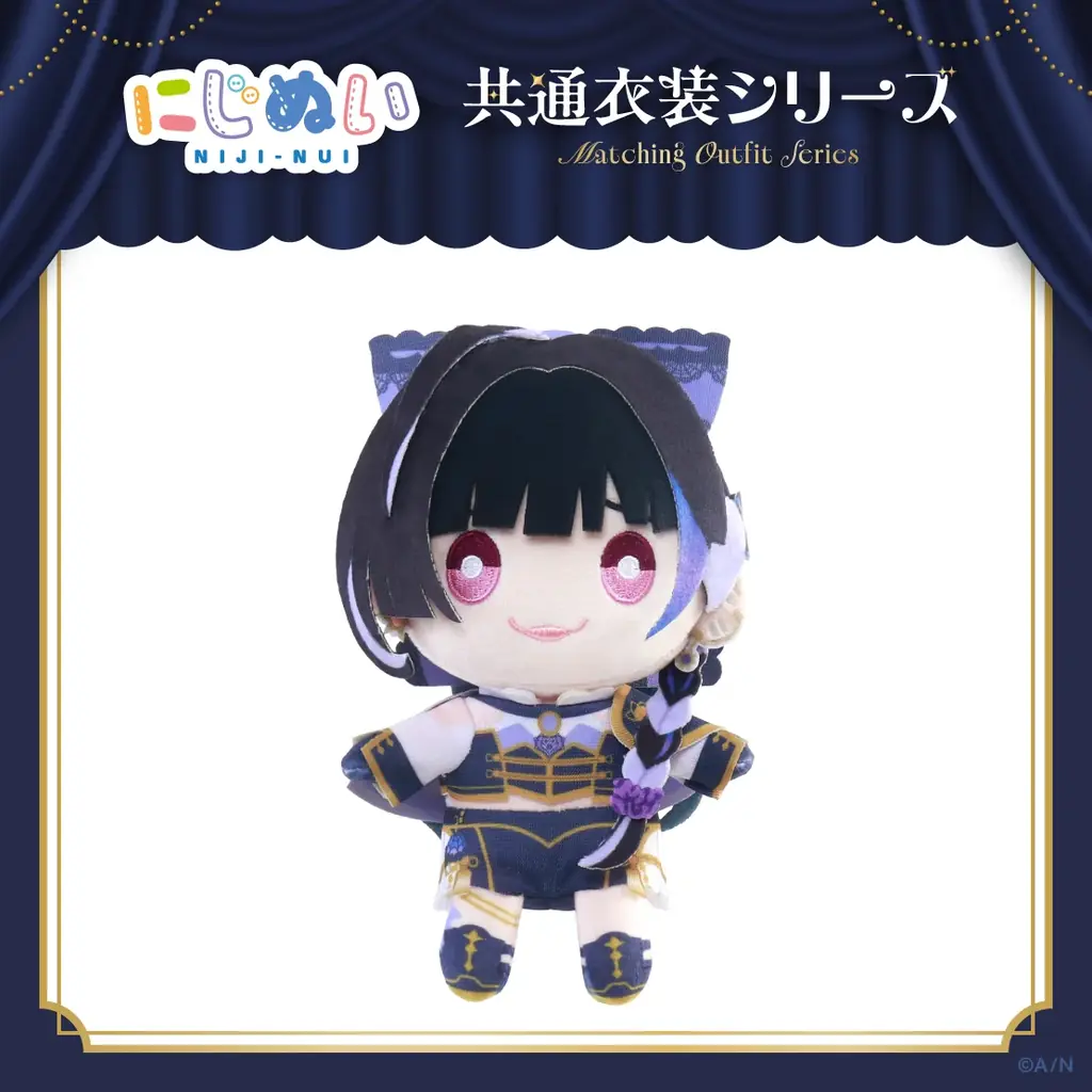 NIJISANJI ENから「にじぬい共通衣装シリーズ」グッズが登場！2026年5月13日(水)11時からにじストア・ENストアにて販売開始！ 画像 6