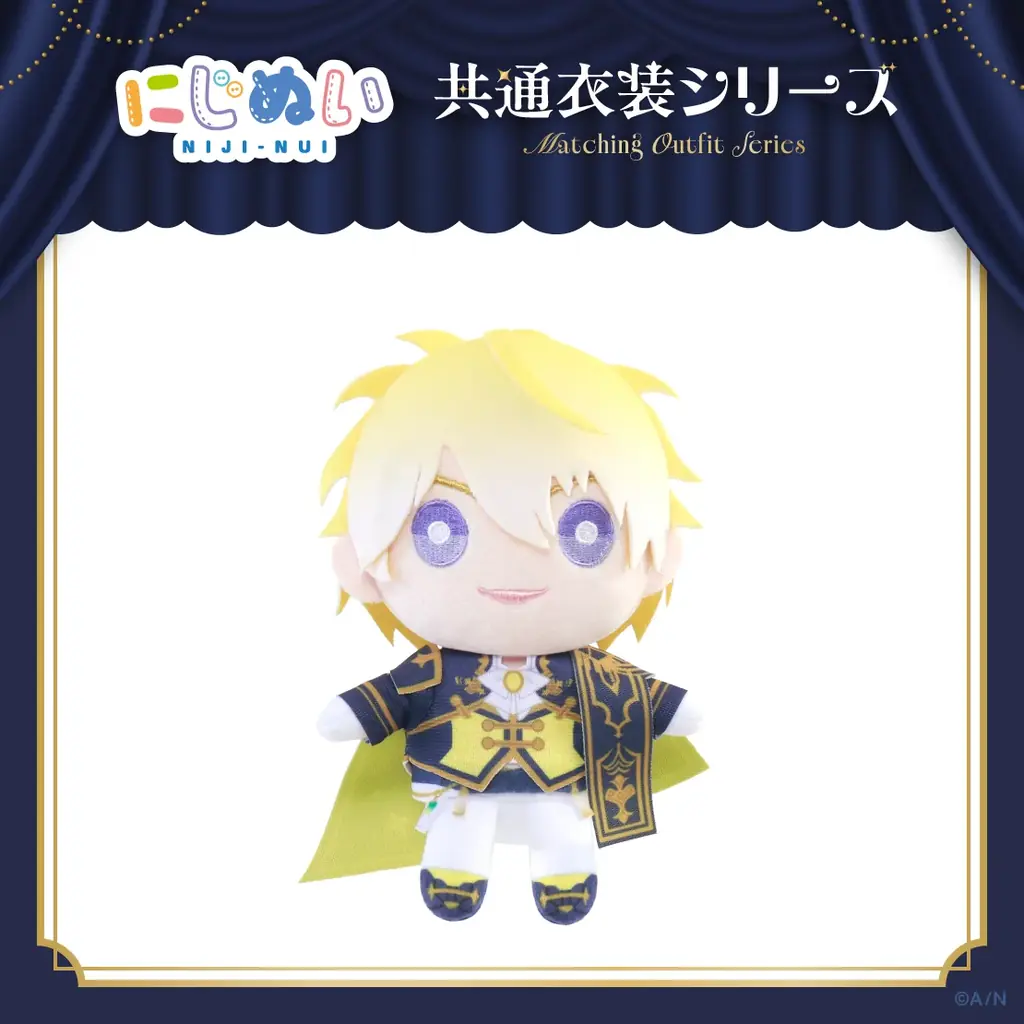 NIJISANJI ENから「にじぬい共通衣装シリーズ」グッズが登場！2026年5月13日(水)11時からにじストア・ENストアにて販売開始！ 画像 7