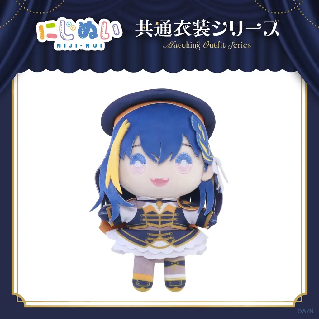 NIJISANJI ENから「にじぬい共通衣装シリーズ」グッズが登場！2026年5月13日(水)11時からにじストア・ENストアにて販売開始！ 画像 8