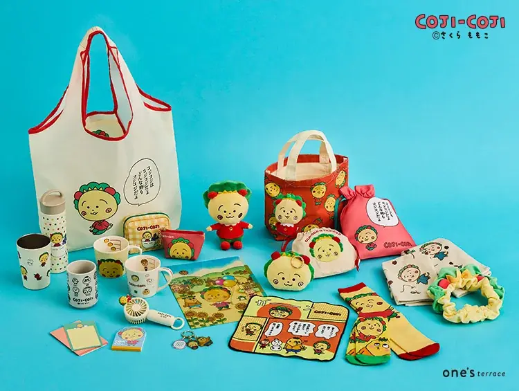 【one’sterrace】「コジコジ」グッズが大集合！店頭イベントを5月15日（金）より開催！ 画像 3