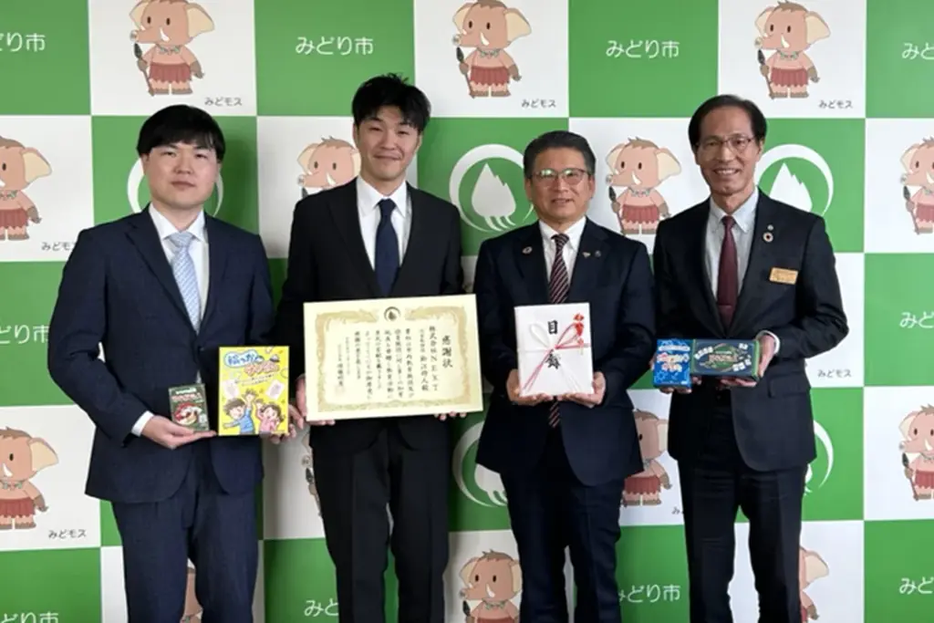 【麻雀なのに、国語の授業に!?】遊びが、国語の授業になった日。 画像 3
