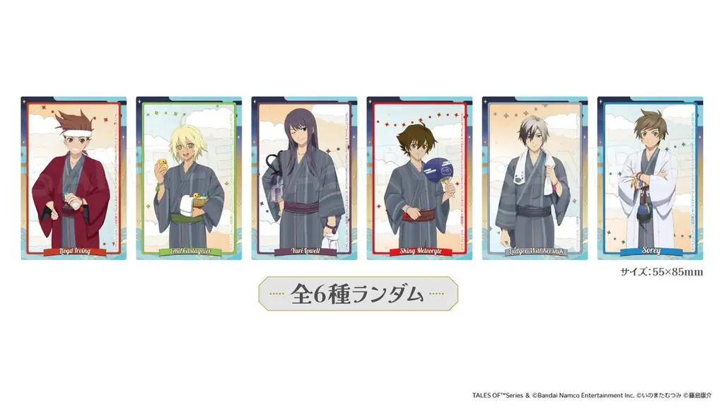 『テイルズ オブ』シリーズ×RAKU CAFE Collaboration Cafeを5月28日(木)より開催！ 画像 2