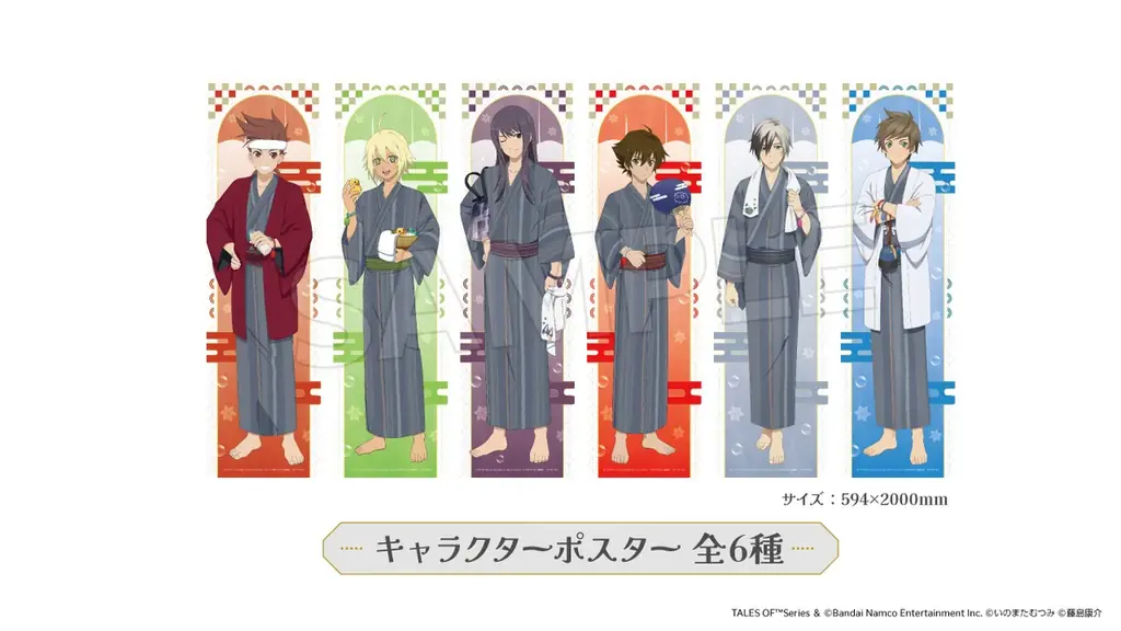 『テイルズ オブ』シリーズ×RAKU CAFE Collaboration Cafeを5月28日(木)より開催！ 画像 7