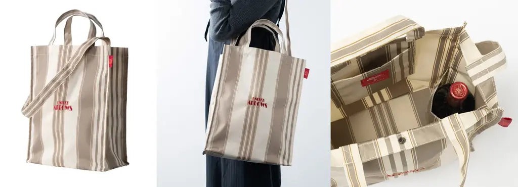 成城石井×ユナイテッドアローズ 初のコラボレーション 袋詰めのプロ×ファッションのプロが贈る、限定デザインのショッピングバッグを5月17日に一部店舗および公式オンラインショップにて数量限定で新発売！ 画像 3