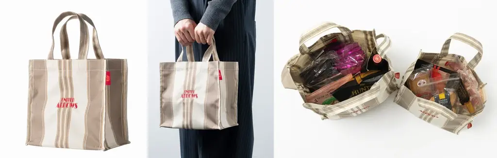 成城石井×ユナイテッドアローズ 初のコラボレーション 袋詰めのプロ×ファッションのプロが贈る、限定デザインのショッピングバッグを5月17日に一部店舗および公式オンラインショップにて数量限定で新発売！ 画像 4
