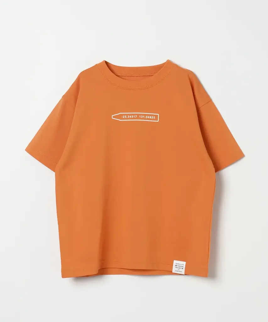 服が世界とつながる。GLOBAL WORKとSATELLITE CRAYON PROJECT（サテライトクレヨンプロジェクト）が初コラボ！宇宙から見つけた地球の色を身にまとう、アイテムが9型登場 画像 19
