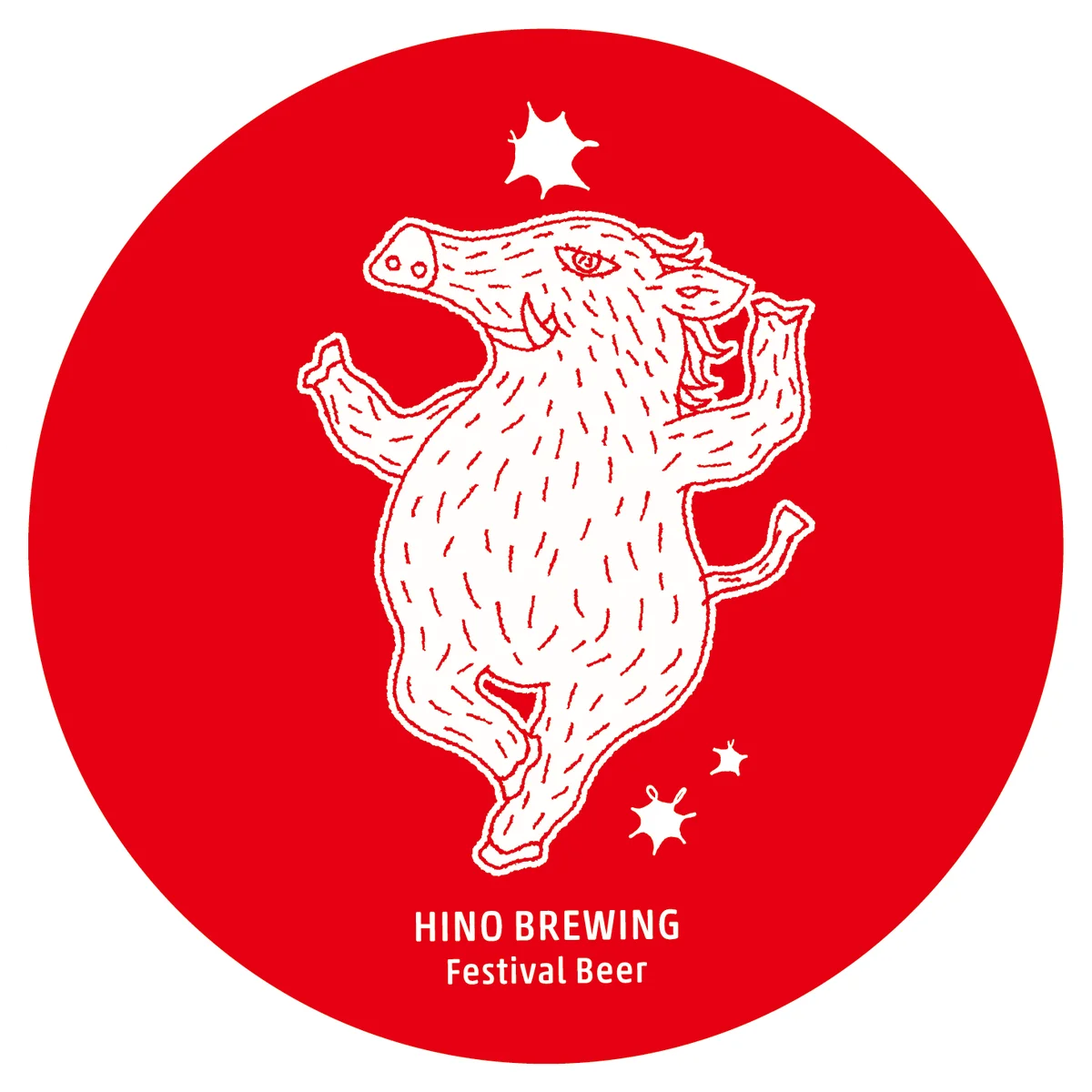 「HINO BREWING」×「長濱浪漫ビール」限定コラボレーション醸造ビール『桜カスクコンディショニング メキシカンスタイル・ヴィエナラガー』を2026年5月26日(火)より数量限定販売 画像 2