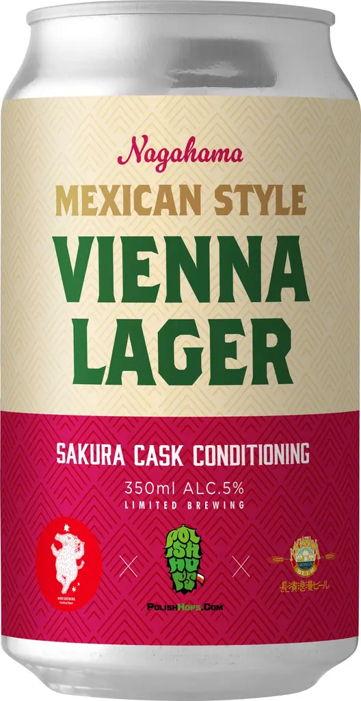「HINO BREWING」×「長濱浪漫ビール」限定コラボレーション醸造ビール『桜カスクコンディショニング メキシカンスタイル・ヴィエナラガー』を2026年5月26日(火)より数量限定販売 画像 4