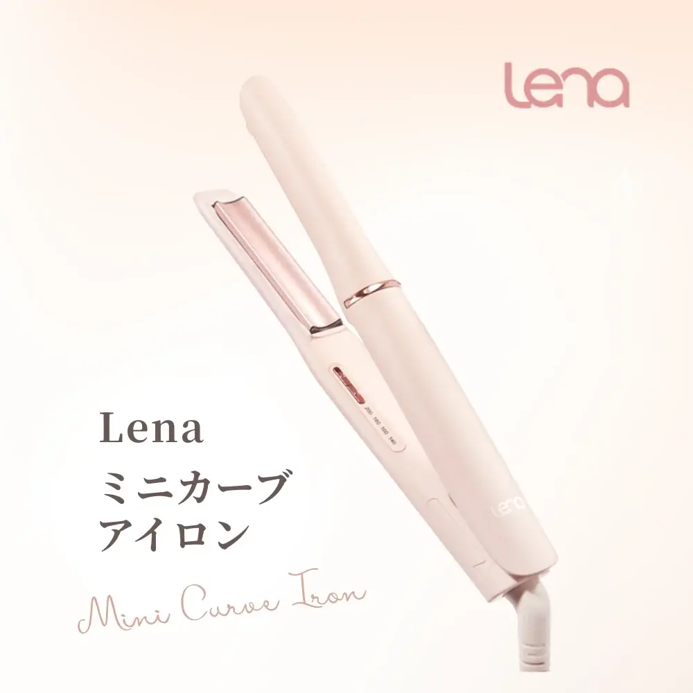 渋谷駅でヘアアイロンが無料で使える。パウダールームサービスReCuteに『Lena』（リナ）が登場 画像 2