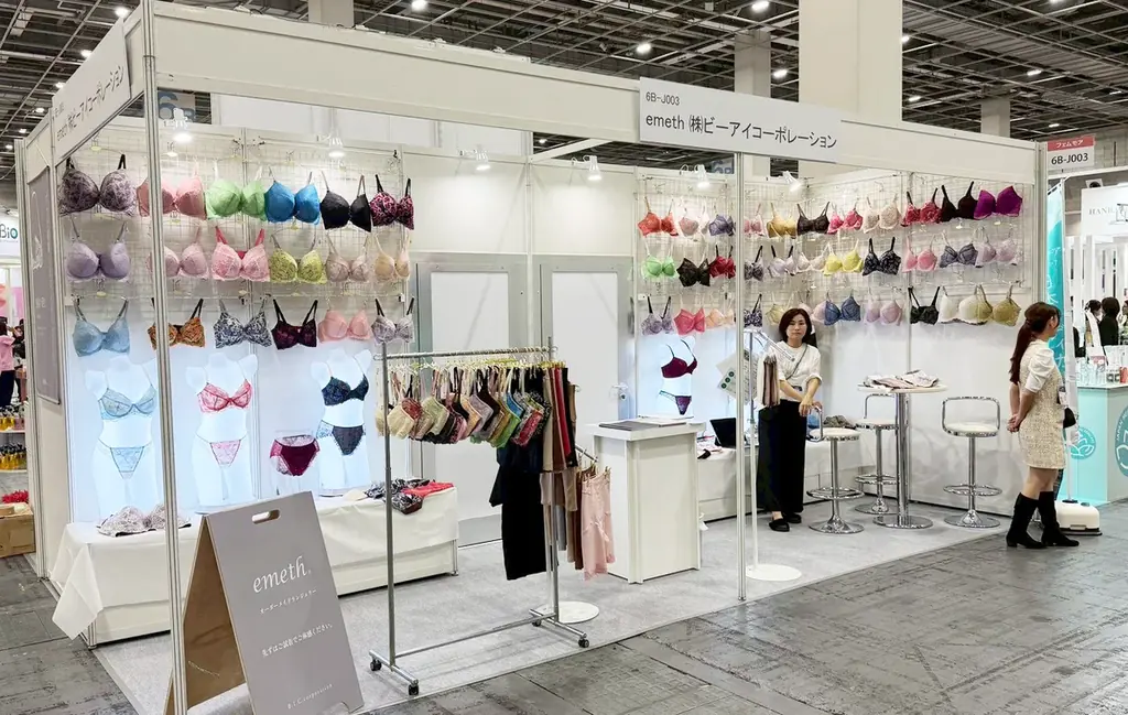 高級インポートレース初披露・バストケアクリームサンプル配布。国内唯一のフルオーダーメイド補整ランジェリーがBWJ東京2026に登場 画像 2