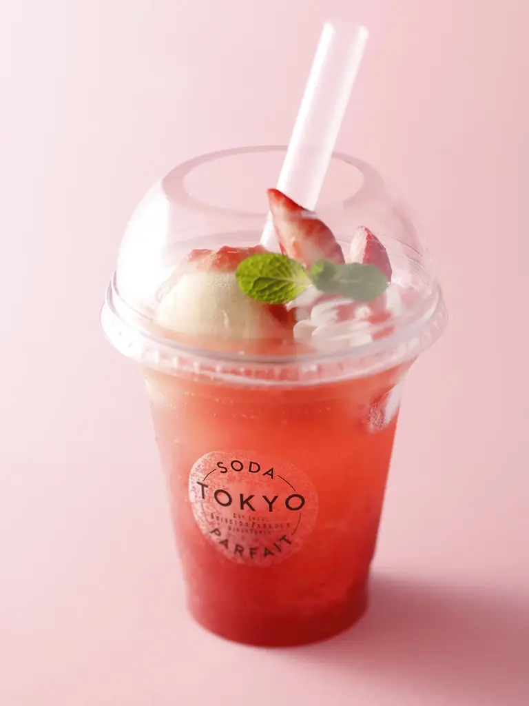 「資生堂パーラー 八重洲ショップ」、新感覚ドリンク「TOKYOソーダ・パルフェ」期間・数量限定発売！ 画像 2