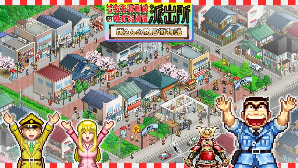 集英社ゲームズ「BitSummit PUNCH」に出展！『シュレディンガーズ・コール』第3章の世界初試遊やタイトルラインナップノベルティ配布を実施！ 画像 11