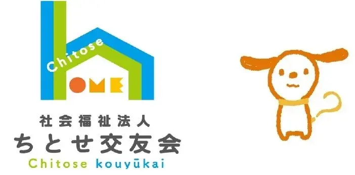 保育士就職フェア出展