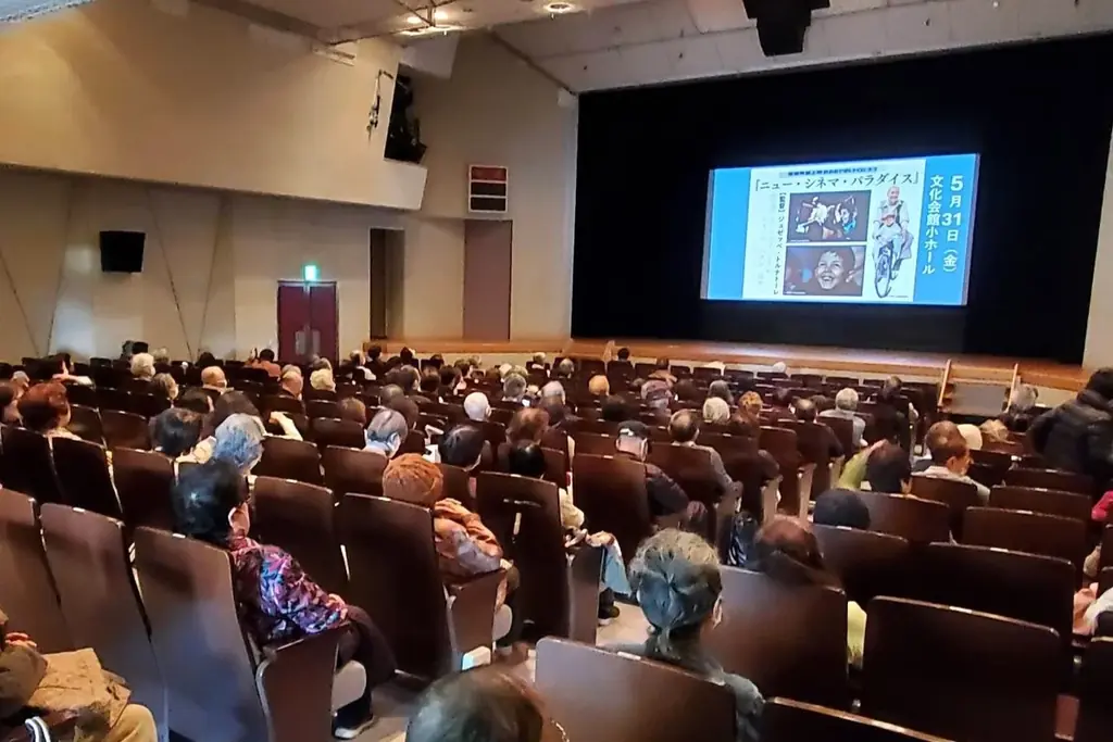「映画の街・大山」を復活！板橋映画上映会おおやまレトロシネマ【2026年度ラインナップ決定！】 画像 3