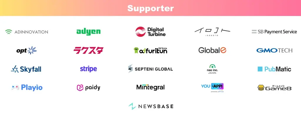 【2026年6月3日(水)開催】ゲーム業界最大級のビジネスイベント『GAME FUTURE SUMMIT 2026』の全37ステージのタイムテーブルと登壇者情報の第2弾を発表！無料参加登録受付中 画像 19