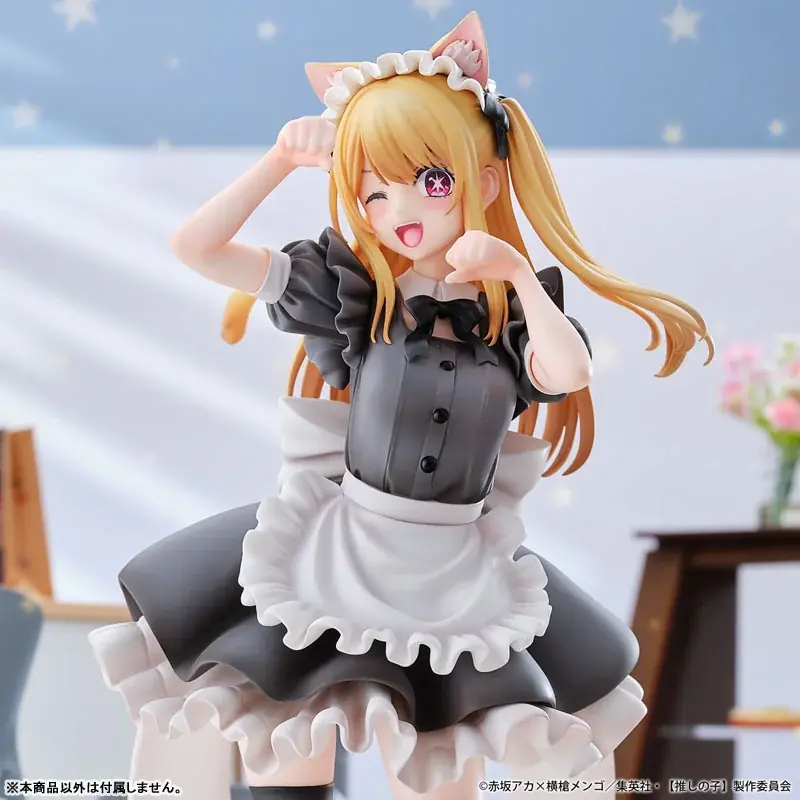 推しの子 ルビー猫メイドフィギュア、2027年5月発売予定