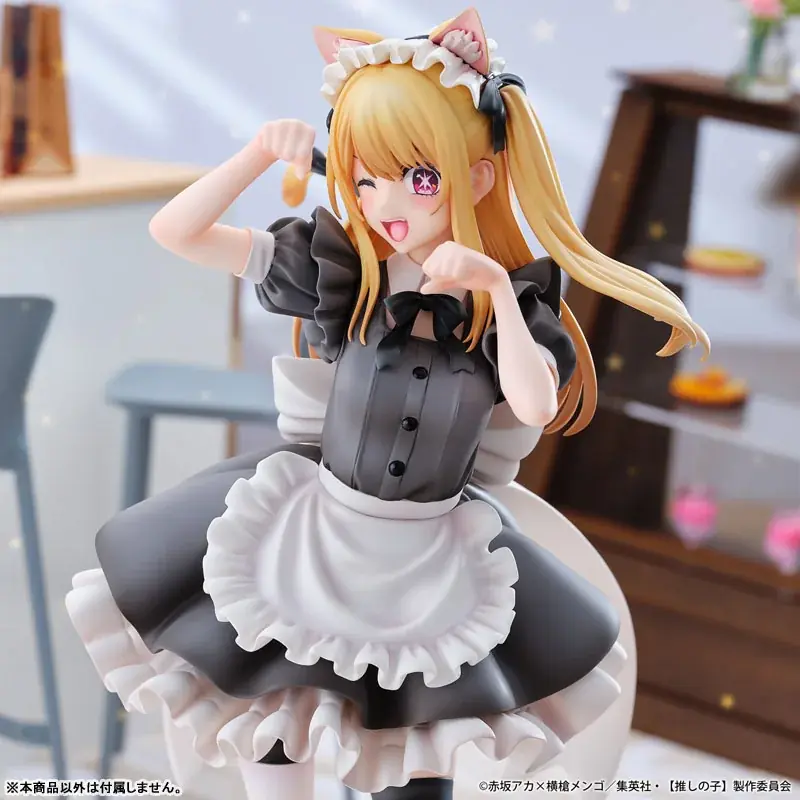 TVアニメ【推しの子】より、「ルビー」が猫メイド姿のフィギュアで登場。あみあみにて予約受付中。 画像 7