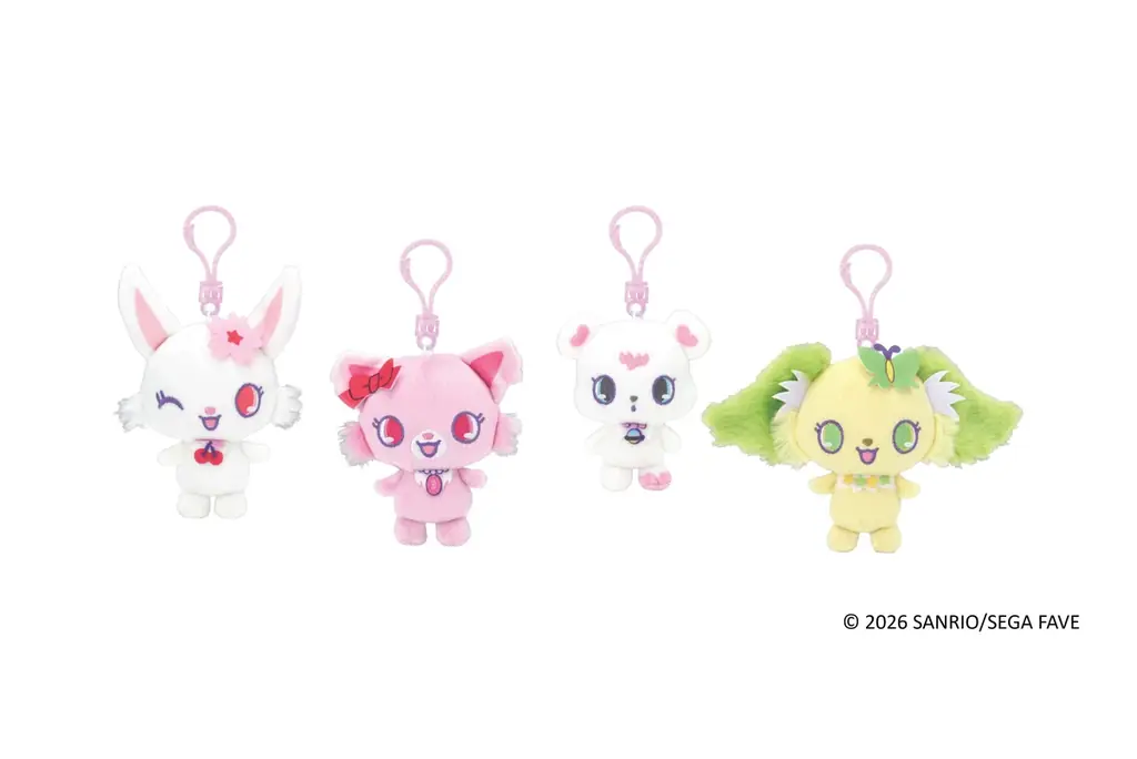 『ジュエルペット』のかわいいマスコットがプライズに登場！ キラキラのラメ入り「ジュエルペット　カラビナ付マスコット」を５月15日（金）よりモーリーファンタジー・PALOにて展開開始 画像 4