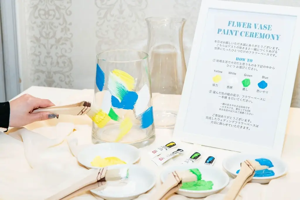 ゲスト参加型で創る、世界に一つだけの花瓶。日比谷花壇、新ウェルカムセレモニー「フラワーベースペイントセレモニー」を販売開始 画像 2