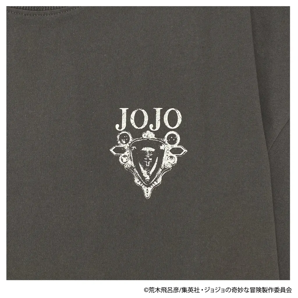 【イオン限定】アニメ『ジョジョの奇妙な冒険』シリーズのキャラクターをプリントしたＴシャツを５月１５日新発売 画像 10