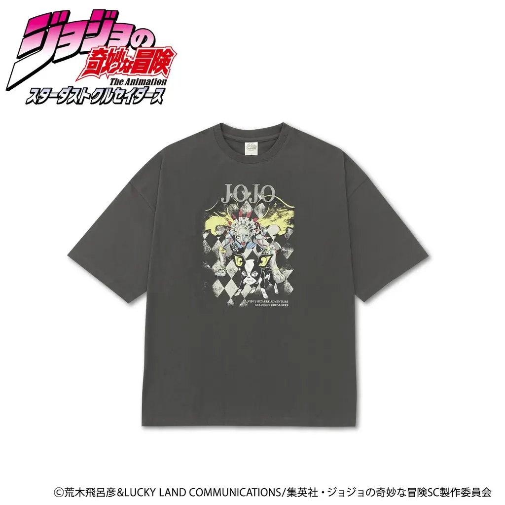 【イオン限定】アニメ『ジョジョの奇妙な冒険』シリーズのキャラクターをプリントしたＴシャツを５月１５日新発売 画像 13
