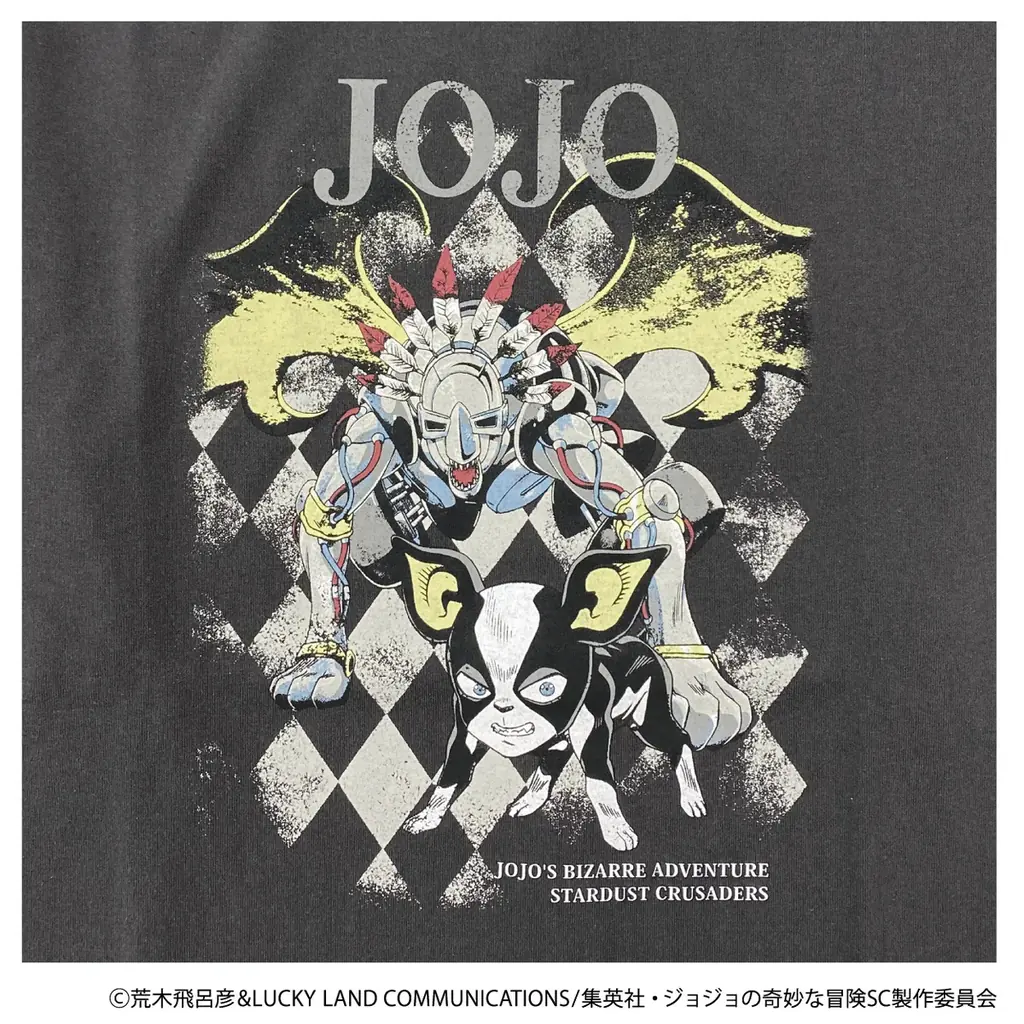 【イオン限定】アニメ『ジョジョの奇妙な冒険』シリーズのキャラクターをプリントしたＴシャツを５月１５日新発売 画像 14